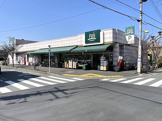 Fuji百草園店(約500m)