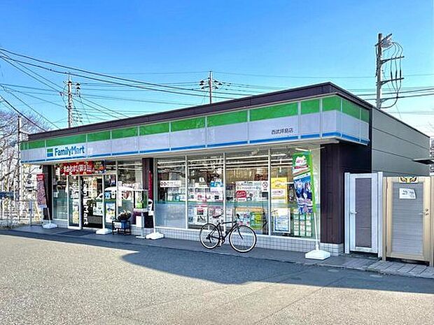 ファミリーマート西武拝島店(約750m)