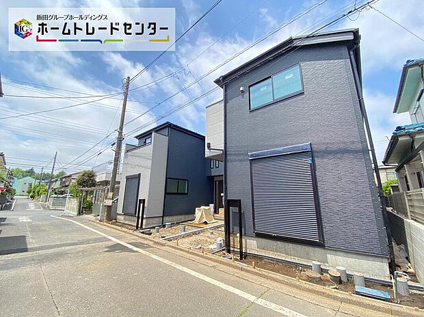 【前面道路含む現地写真】当日のご見学予約も承ります。同じものは２つとない「夢のマイホーム」との出会いが待っているかもしれません！