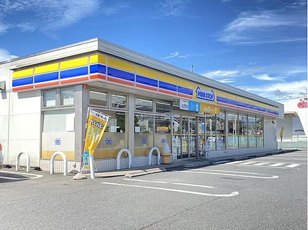 ミニストップ青梅今寺店(約850m)