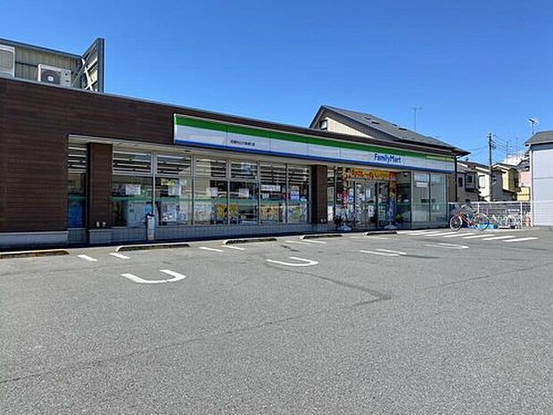 ファミリーマート武蔵村山大南通り店（約290m）