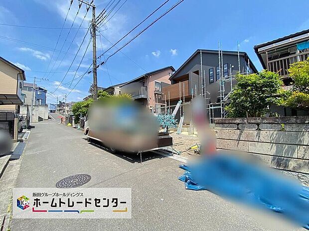 【前面道路含む現地写真】☆現地をご覧いただきながら、住まいの夢をお聞かせください♪当日の見学予約も承ります。お気軽にお問合せください。