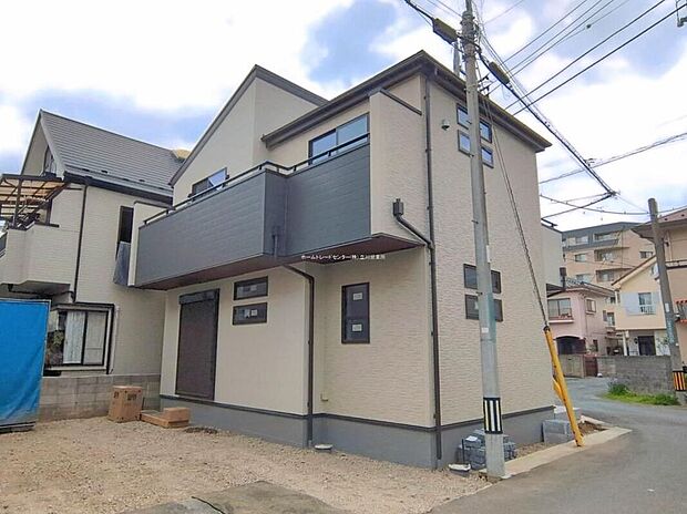 【現地外観写真】☆さまざまな設備や間取り、住み心地をぜひ現地でご確認ください♪当日の見学予約も承ります。お気軽にお問合せください。