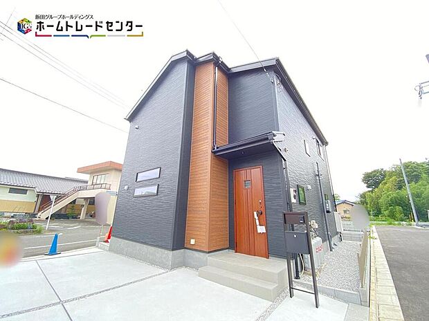 【現地外観写真】☆小学校が徒歩圏内で子育ても安心して出来る住環境◎公園も近く、お子様ものびのび過ごせそうですね♪
ドラッグストアや、ホームセンターが徒歩圏内で、必要なものもすぐに買いに行ける距離で便利です◎
