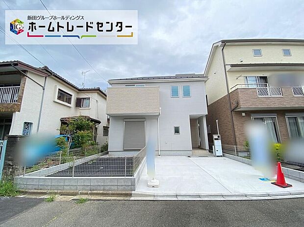 【前面道路含む現地写真】☆一戸建ての大きなメリットは、「自分の土地」を自由に使えること。好きなペットとの暮らし、ガーデニングやＤＩＹ、車やバイクの手入れなど様々な趣味を楽しめます♪