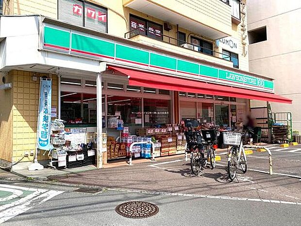 ローソンストア100武蔵村山学園店（約900m）