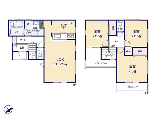 【3LDK】水回り集中設計で家事効率もアップ◎キッチン近くの可動棚は、パントリーのような使い方も出来ます♪奥行のあるバルコニーでは、天気の良い日にお茶や読書を楽しめそうです☆
