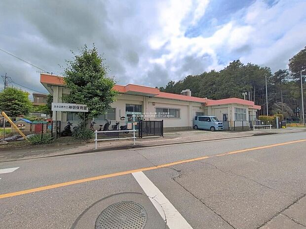 神明保育園(約750m)