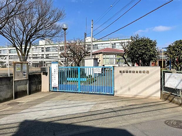 日野市立第四幼稚園（約2,200m）