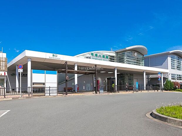 JR八高線「箱根ヶ崎」駅（約2,300m）
