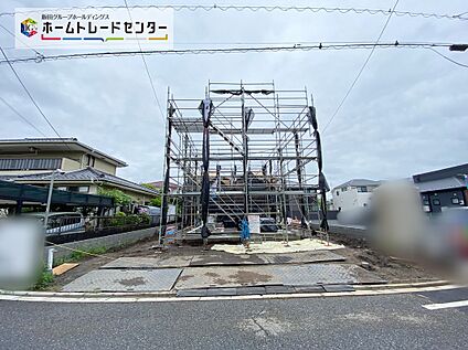 現地外観写真