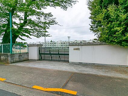 日野市立日野第二中学校 850m (徒歩11分)