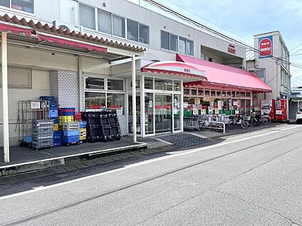 食品の店おおた多摩平店 170m(徒歩3分)