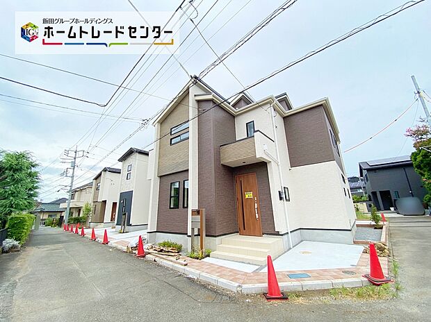【現地外観写真】☆お住い探しの際は『すまいーだ』もご覧ください♪当社は飯田グループホールディングスの直営販売窓口です。飯田グループのお家は弊社にて検討下さいませ。アフターサポートまで一括して担当させて頂きます!!