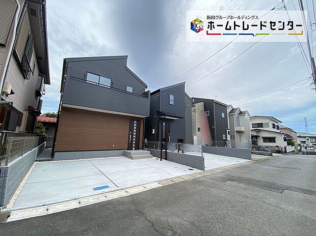 【現地外観写真】☆お住い探しの際は『すまいーだ』もご覧ください♪当社は飯田グループホールディングスの直営販売窓口です。飯田グループのお家は弊社にて検討下さいませ。アフターサポートまで一括して担当させて頂きます！！