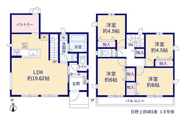 【4LDK】大型パントリーのあるプラン♪
食料品のストックだけでなく、調理家電や、季節物の家電もスッキリしまえる広さ◎全居室2面採光の明るい間取りです☆