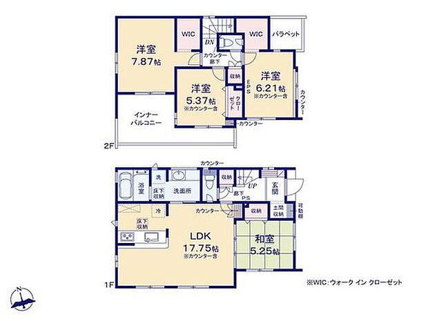 【4LDK】玄関にはアウトドア用品の収納にも便利な土間収納付き☆
2つの居室にWIC完備!お洋服はもちろん、思い出の品もスッキリ収納可能◎
インナーバルコニー部分に洗濯物を干せば、突然の悪天候も安心ですね♪