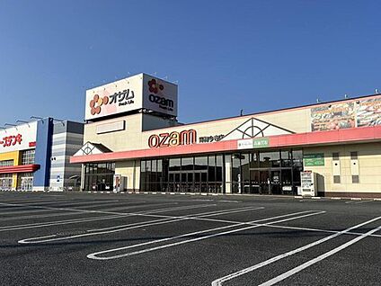 オザム青梅今寺店 2500m (徒歩32分・自転車で10分)