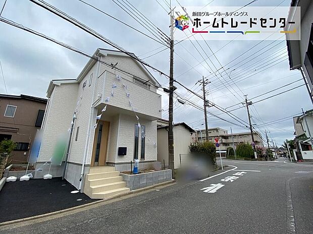 【前面道路含む現地写真】☆さまざまな設備や間取り、住み心地をぜひ現地でご確認ください♪当日の見学予約も承ります。お気軽にお問合せください。