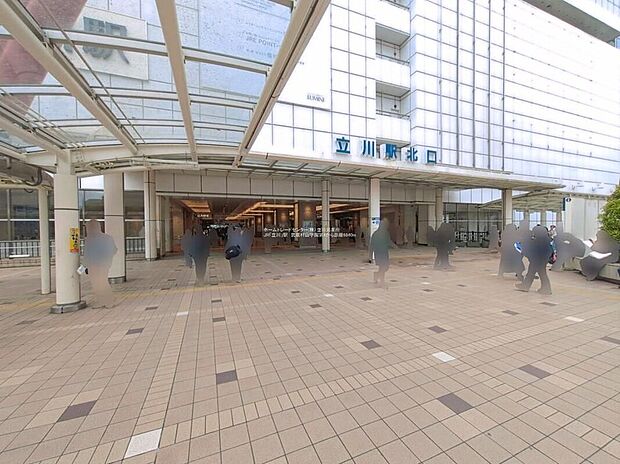 JR中央線「立川」駅（約6,700m）