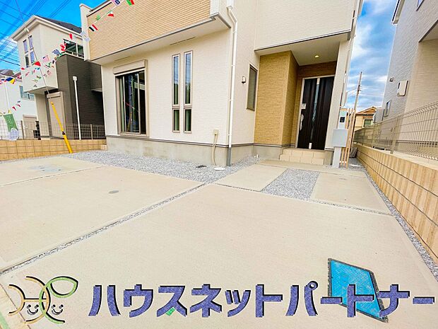 通勤や家族の送迎など、毎日の生活にマイカーが欠かせない方にとって駐車場は大事な条件。敷地内にカースペースがあれば、お出かけやお買い物の際の搬入出もらくらくです。