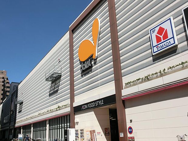 ダイエー 赤羽店(約1,200m・徒歩15分)