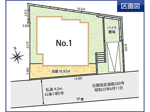 家事を切り盛りし、家族みんなの健康、幸せを一番に考えているのは奥様ではないでしょうか。豊富な収納、効率の良い家事動線、デザイン性まで女性にやさしい、女性目線の住まいをご提案しています。
