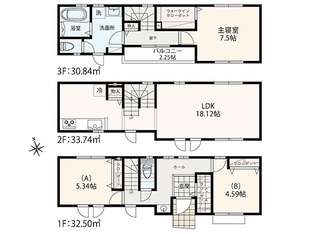 【２号棟】女性目線のうれしい機能や設備が充実！
女性にやさしい、自然素材の家。