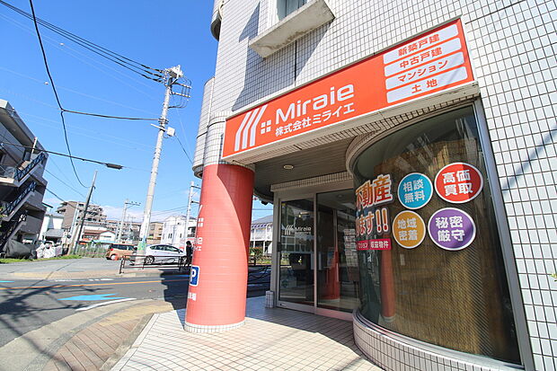 まずは、お気軽にお問い合わせください。お客様に合う住宅探しのご提案をさせていただきます。TAKIHOUSEの住宅はもちろん、土地、新築戸建、中古戸建、中古マンション等ご紹介させていただきます