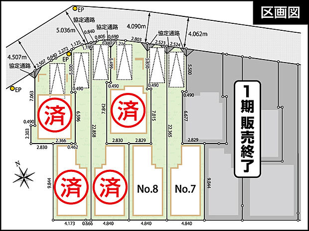 （区画図）家事を切り盛りし、家族みんなの健康、幸せを一番に考えているのは女性ではないでしょうか。豊富な収納、効率の良い家事動線、デザイン性まで女性にやさしい、女性目線の住まいをご提案しています。