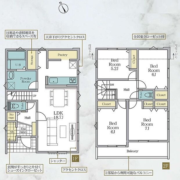 1号棟間取図　4LDK＋シューズインクローゼット＋パントリー