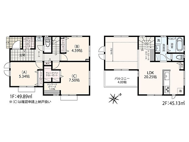2025年1月27日撮影◆見学のご予約は【0120-938-226】までお電話頂くか【資料請求する】【見学予約する】からお問合せください。◆皆様からのお問合せをスタッフ一同、心よりお待ちしております