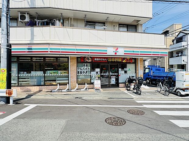セブンイレブン宮内１丁目店（約400m）
