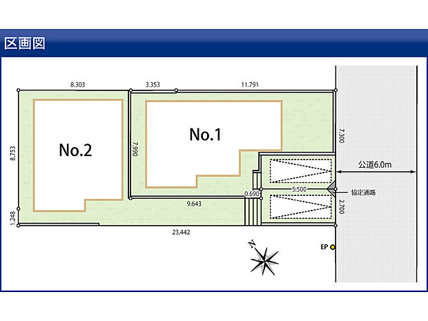 【ー】TAKI HOUSEは創業から現在に至るまで地域密着型の家づくりを続けています。エリアを絞っているわけは、その街の土地（地質）を深く知ることで、より良い建物を作りたいと考えているからです。住まいを選ぶことはその土地に生きることを決めることでもあります。だからこそ家を建てる土地の住宅事情、周辺環境を把握する必要があります。地盤の強さだけでなく、土地が辿ってきた歴史などは地域に根ざしているからこそ知り得ることが多く、良い土地の情報がいち早く入ってくるのも地域密着型のメリットです。