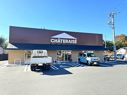 シャトレーゼ川崎片平店 60ｍ(徒歩1分)