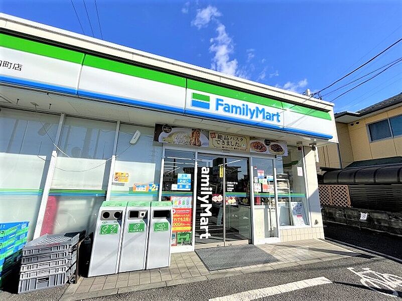 【買い物】ファミリーマート川和町店