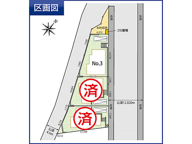 【ー】品質の高い家を建てるためには、当たり前のことを急がずきっちり行うことが大切だという考えから、TAKI HOUSEの家は一般のハウスメーカーよりも時間をかけ施工します。地質の調査や基礎作り、木組み、漆喰を塗る、壁紙を張るなどの手作業を一つひとつ丁寧に行うためです。また、家づくりの各工程が完了した段階で、検査責任者が品質検査を実施。間取りや部材等が、図面通りに施工されているかを厳しくチェックしていきます。さらに、施工現場を常にきれいに保って周辺住民への心配りも徹底。施工へのこだわりが感じられます。