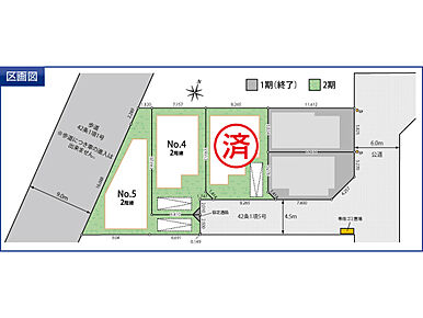 室内の壁には天然素材のしっくいを採用。しっくいには化学物質を吸着・分解する効果や殺菌効果、吸放湿性能が大変高く、室内の湿度を吸収してくれます。日本の気候風土（高温高湿気候）に大変適した塗り壁材です。
さらに、地盤改良工事の実施により、２０年間の品質保証を行う安心地盤サポートシステムを提供。建物は第三者機関の厳しい目で品質をチェック。ＪＩＯによる３回の現場検査と１０年間の瑕疵担保責任保険に加入。
各居室のクローゼットは、棚やハンガーパイプが付いた使いやすい設計。ワードローブをスッキリ収納できます。 