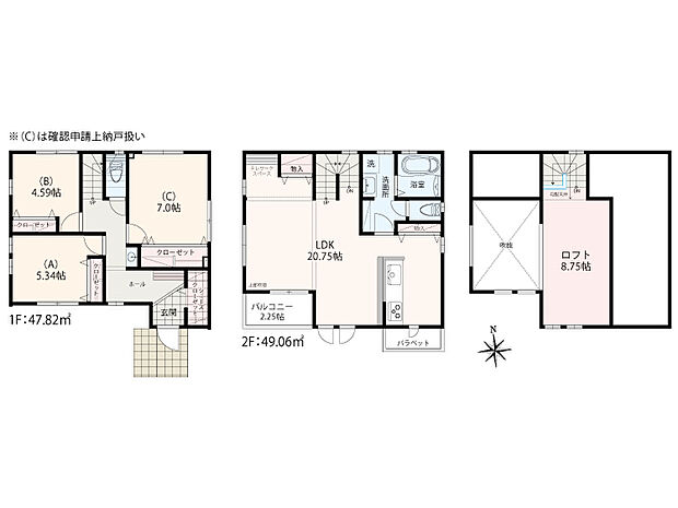【2LDK＋S+SC+大型ロフト】駐車スペース1台　1階小洗面コーナー＋吹抜けリビング＋オープンキッチン+キッチン収納＋テレワークスペース＋固定階段で上がれる8.75帖の大型ロフト