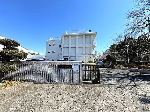 みたけ台中学校（約650m）