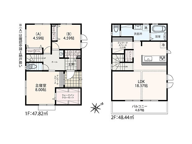 【2SLDK+WIC+SC】敷地面積:約38坪 2階建
シューズクローゼット+ウォークインクローゼット+テレワークスペース×2+手洗い洗面コーナー+バルコニー4.87帖