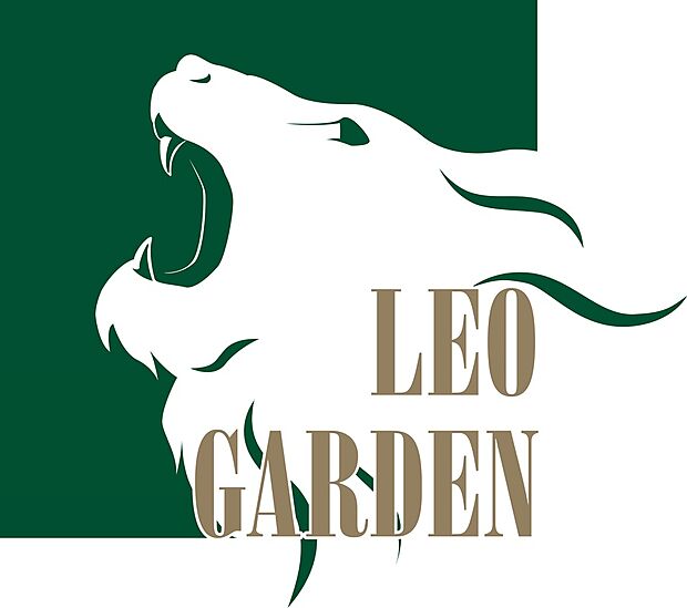 「お客様の価値を創造し、地域社会にも貢献する」多数の分譲実績による経験を活かし、人々の生活向上をお手伝いし、不動産の価値を守っていきます。
誰からも愛されるレオガーデンブランドの確立を目指します。
