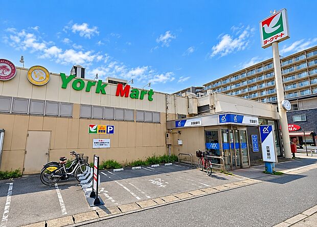 ヨークマート谷津店(約240m)