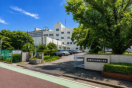 行田西小学校 480m