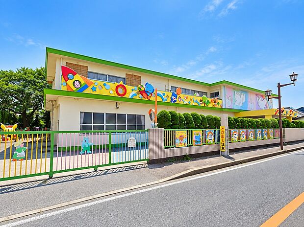 三咲小鳩保育園