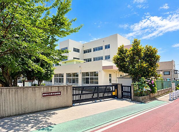 八木が谷小学校