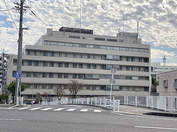 守山いつき病院(約631m)