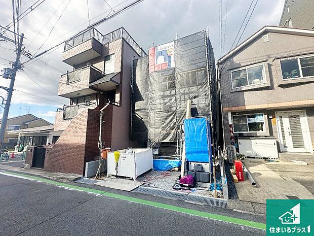 周辺は落ち着いた街並みの住宅地！子育てがしやすい住環境です！まだ未完成ですが、現地でしかわからない事もございます。是非一度ご覧ください。