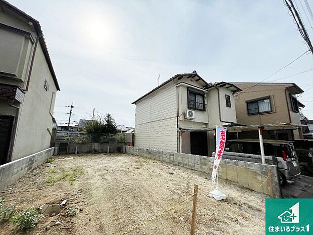 現在建築中！落ち着いた街並みで新生活を始めることが出来そう！周辺の物件も併せてご紹介させて頂きます！