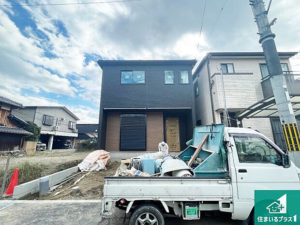 現在建築中!落ち着いた街並みで新生活を始めることが出来そう!周辺の物件も併せてご紹介させて頂きます!